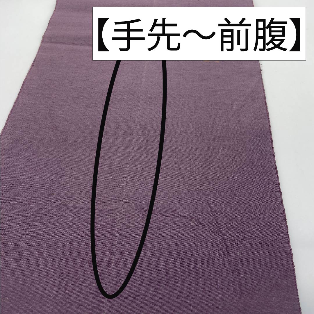 Nagoya obi, Kikyo Nezuiro (Grey-colored bellflower), Shosoin pattern, obi length 335cm, pure silk, A rank, six-pass, casual, purple, 1124007933320, Matsuba style