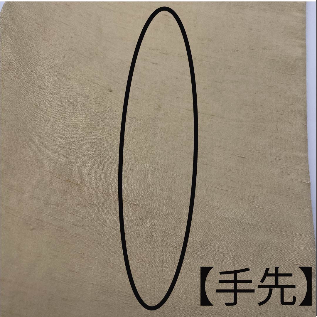袋帯 薄卵色（うすたまごいろ）夏帯  すくい織 抽象模様 帯丈462cm 正絹 Aランク ポイント柄 カジュアル クリーム系 1123007103415
