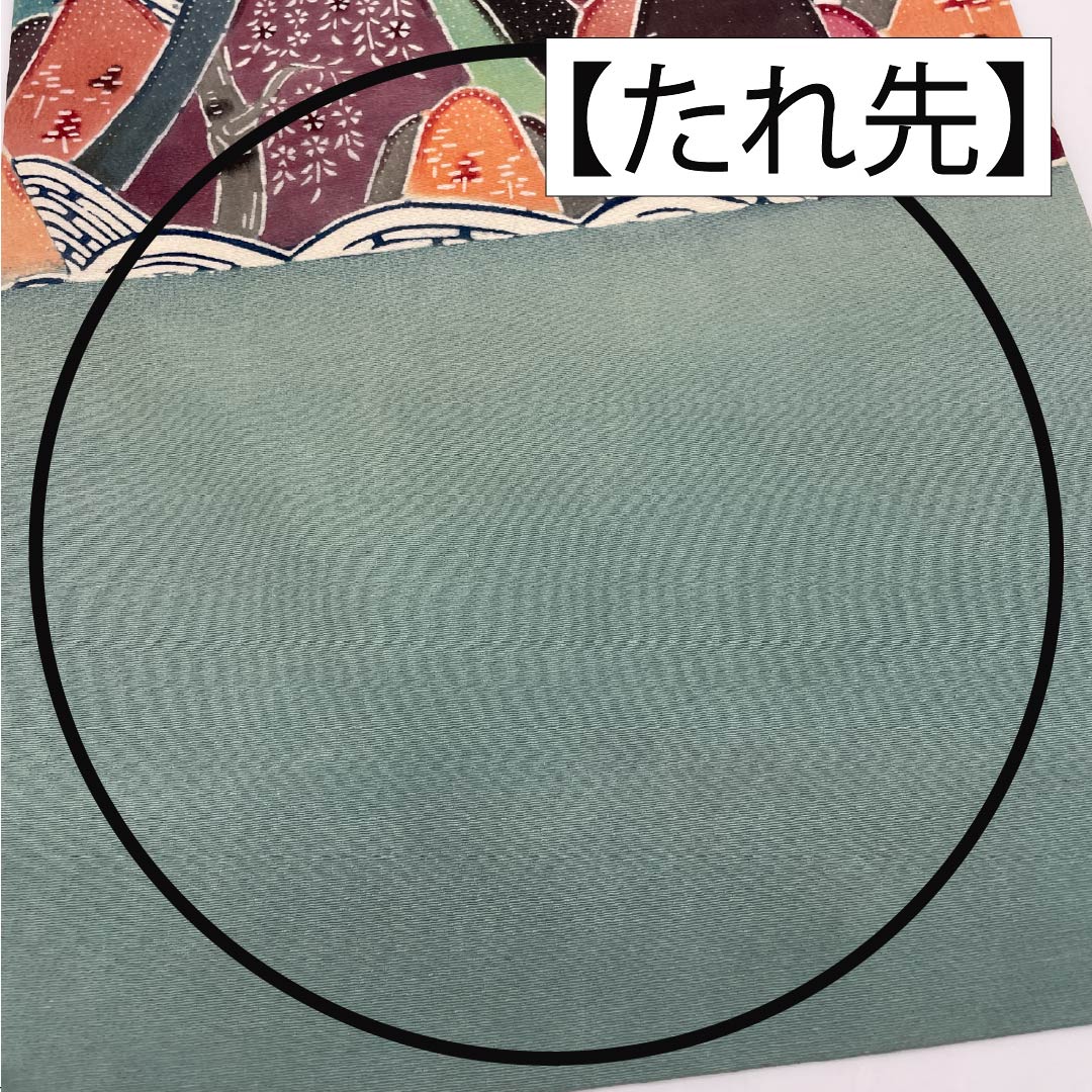 Nagoya Obi, Pure Silk, Grade A, Touseiiro (Beigata Blue), Stencil Dyed, Bingata Style, Toyama, Length 350cm, Six-Ply, Casual, Green, Product Number 1124010473319, Nagoya Style
