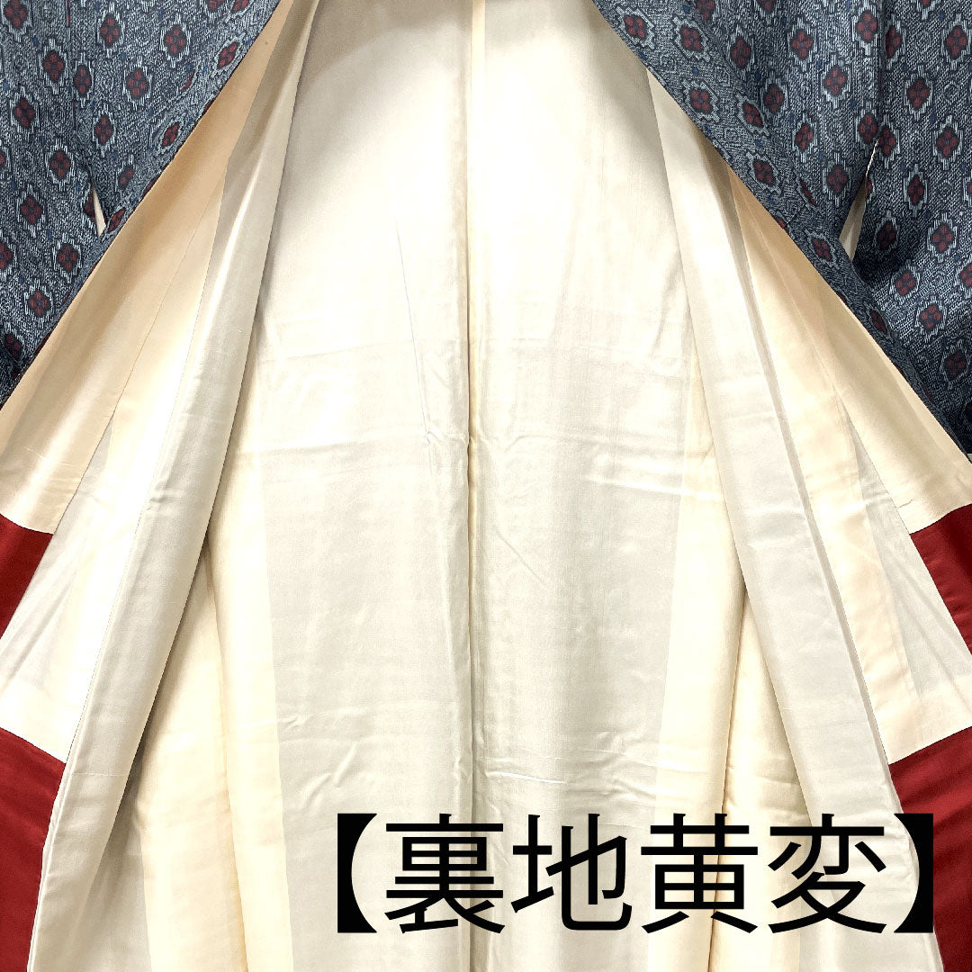 Murayama Oshima Length 154cm Sleeve length 63cm Geometric pattern Pure silk A rank Awase Navy blue 1116002133218