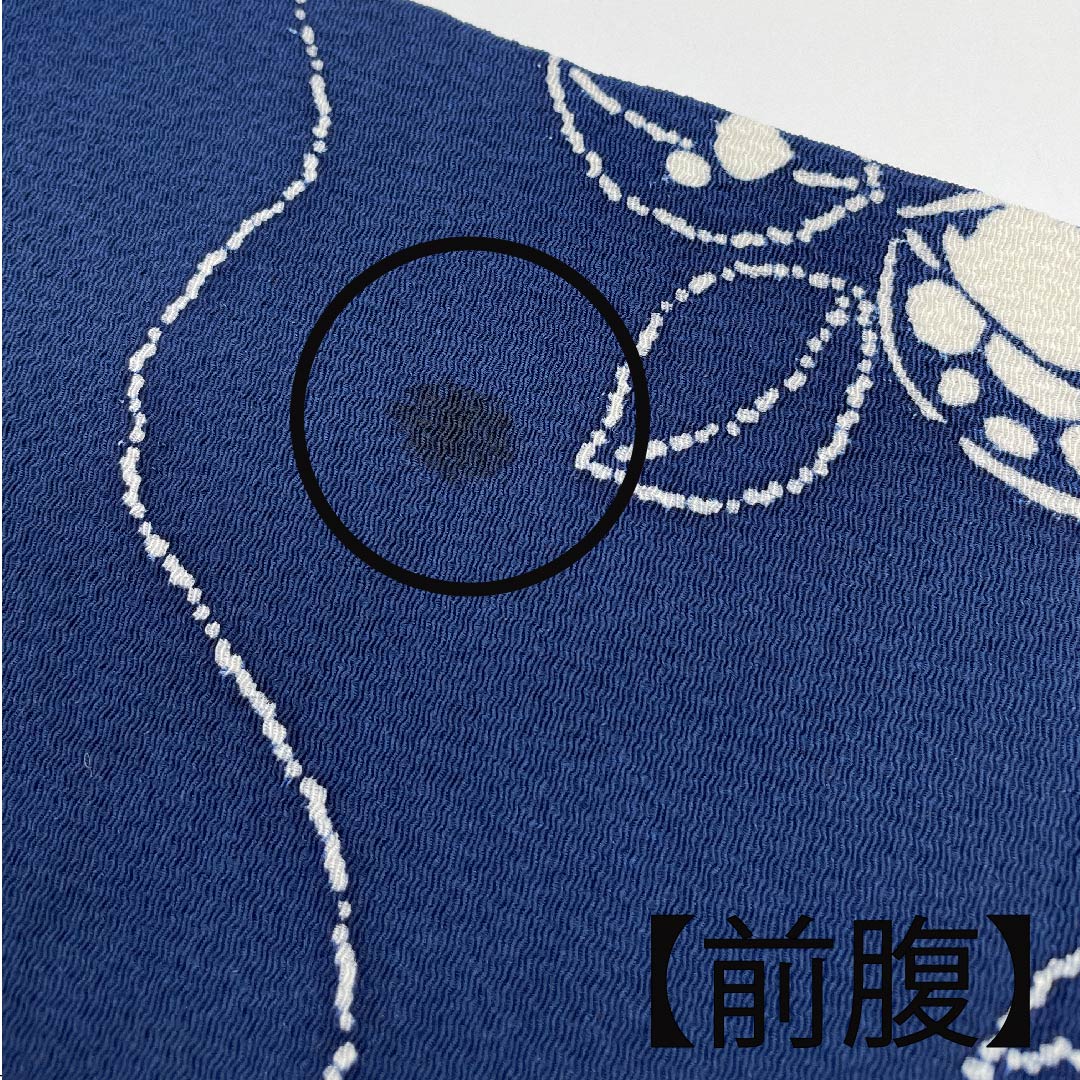 名古屋帯 鉄葡萄色 型染 辻ヶ花 帯丈371.5cm 正絹 Aランク 全通 カジュアル 紺系 1124005403318  名古屋仕立て