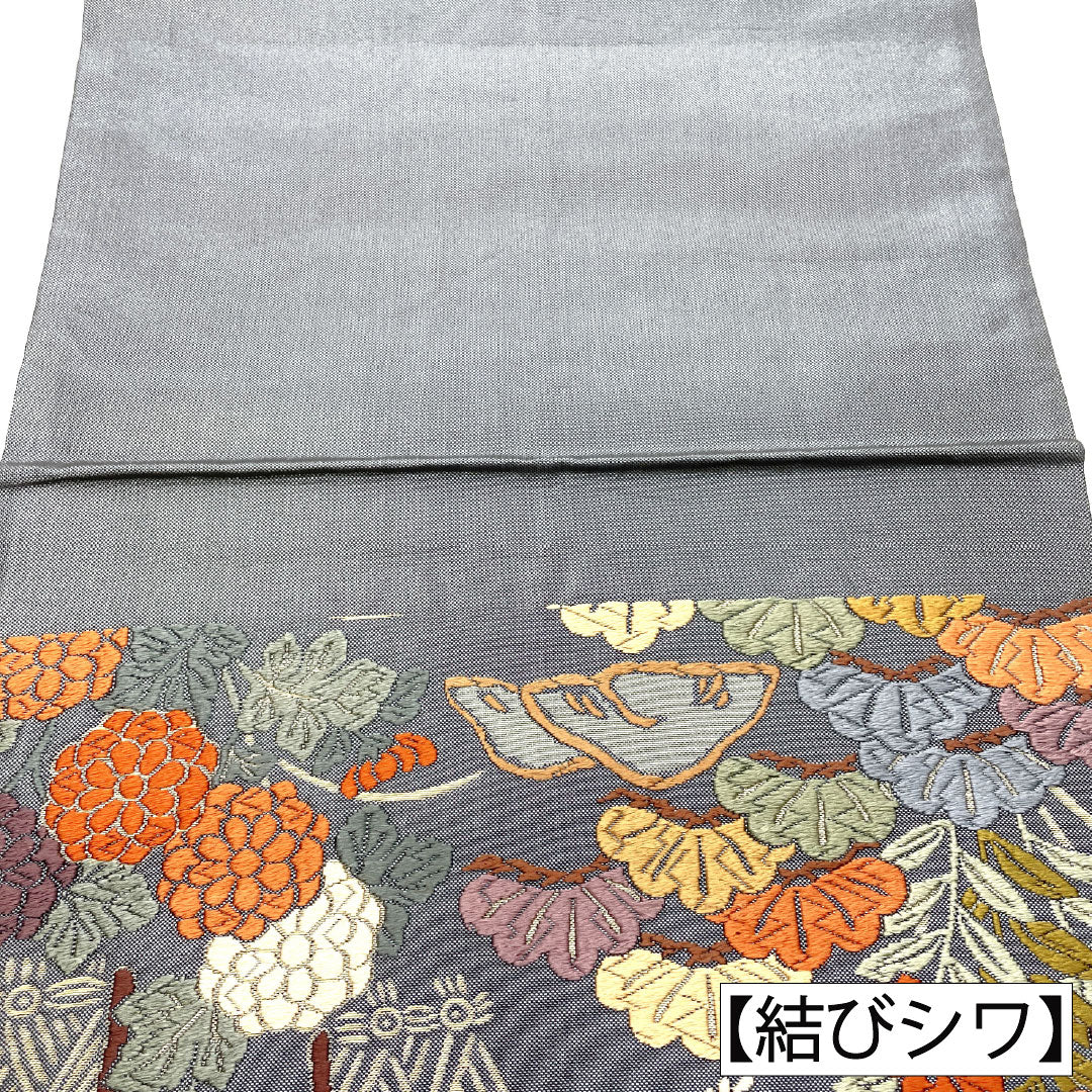 袋帯 正絹 Aランク 鉛色（なまりいろ） 西陣織 唐織 茶屋辻模様  帯丈426cm 六通 フォーマル グレー系 1123016933322