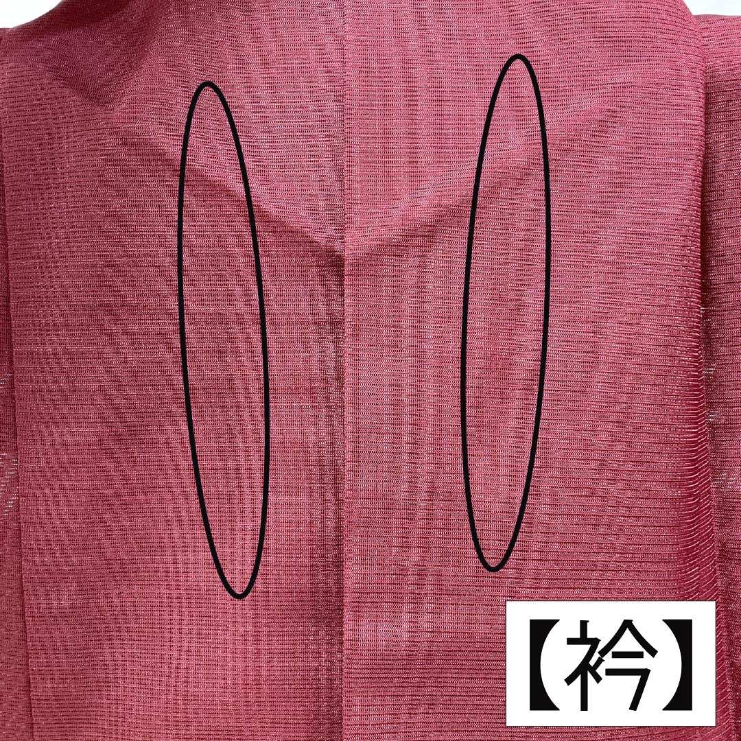 Summer kimono, polyester, plain color, A rank, length 160.5cm, sleeve length 64.5cm, crimson color, washable, red pongee, 1132003083412