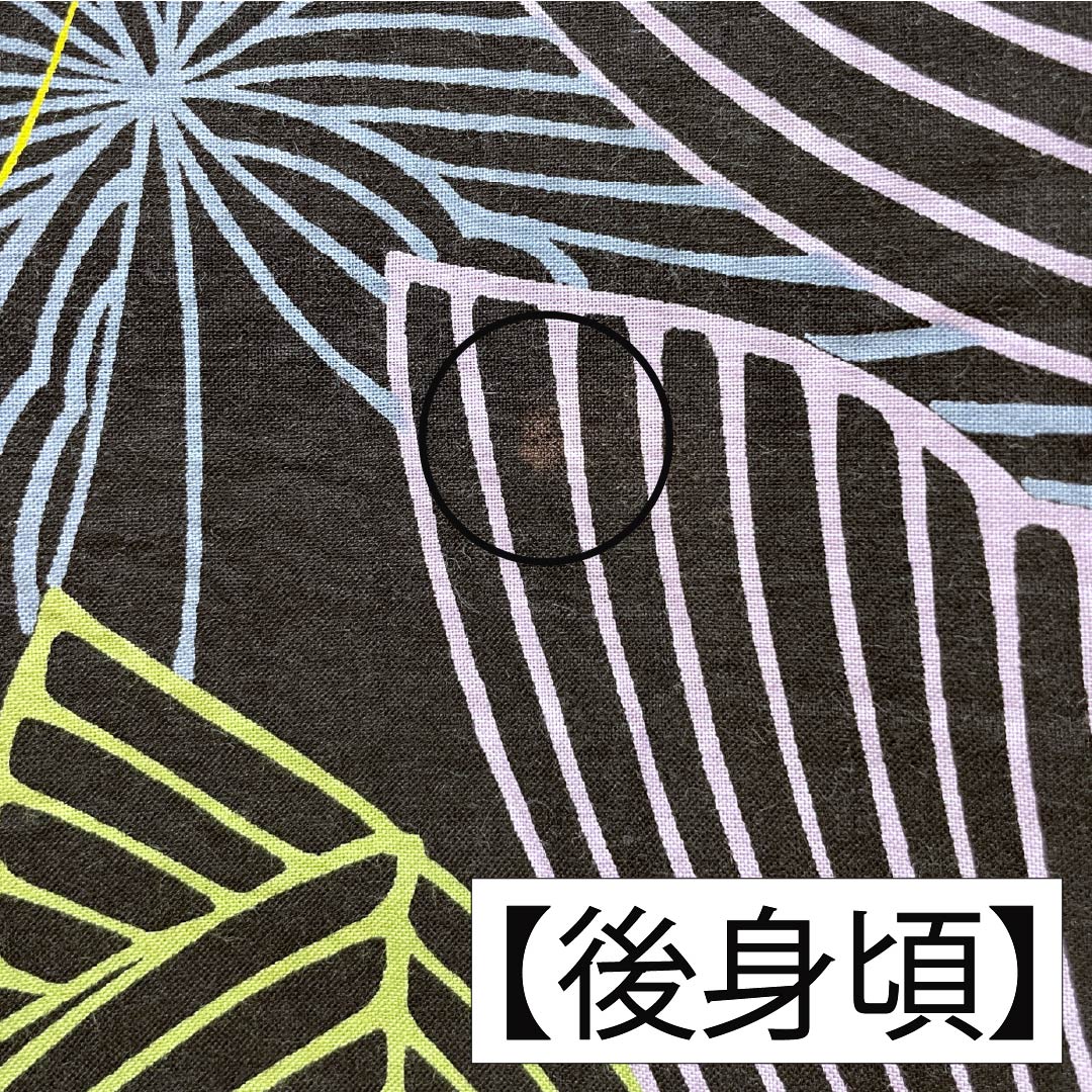 浴衣 木綿 身丈160.5cm 裄丈63.5cm Sランク 単衣 黒系 蝶 1118006342410
