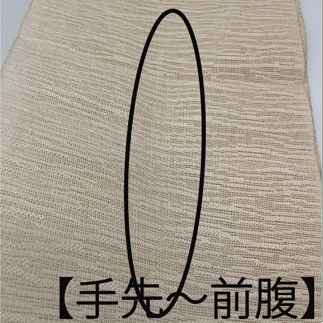 名古屋帯 東京白茶色 夏帯 紗 抽象模様 帯丈370cm 正絹 Aランク ポイント柄 カジュアル ベージュ系 1124004273325  開き仕立て