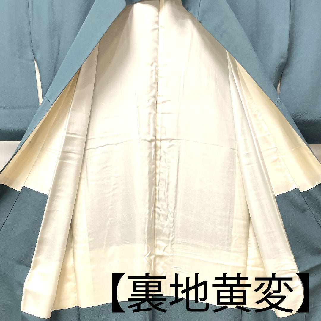 色無地 藍砥茶色 素無地  身丈152.5cm 裄丈59.5cm 袷  正絹 Aランク 青系 1114000633217