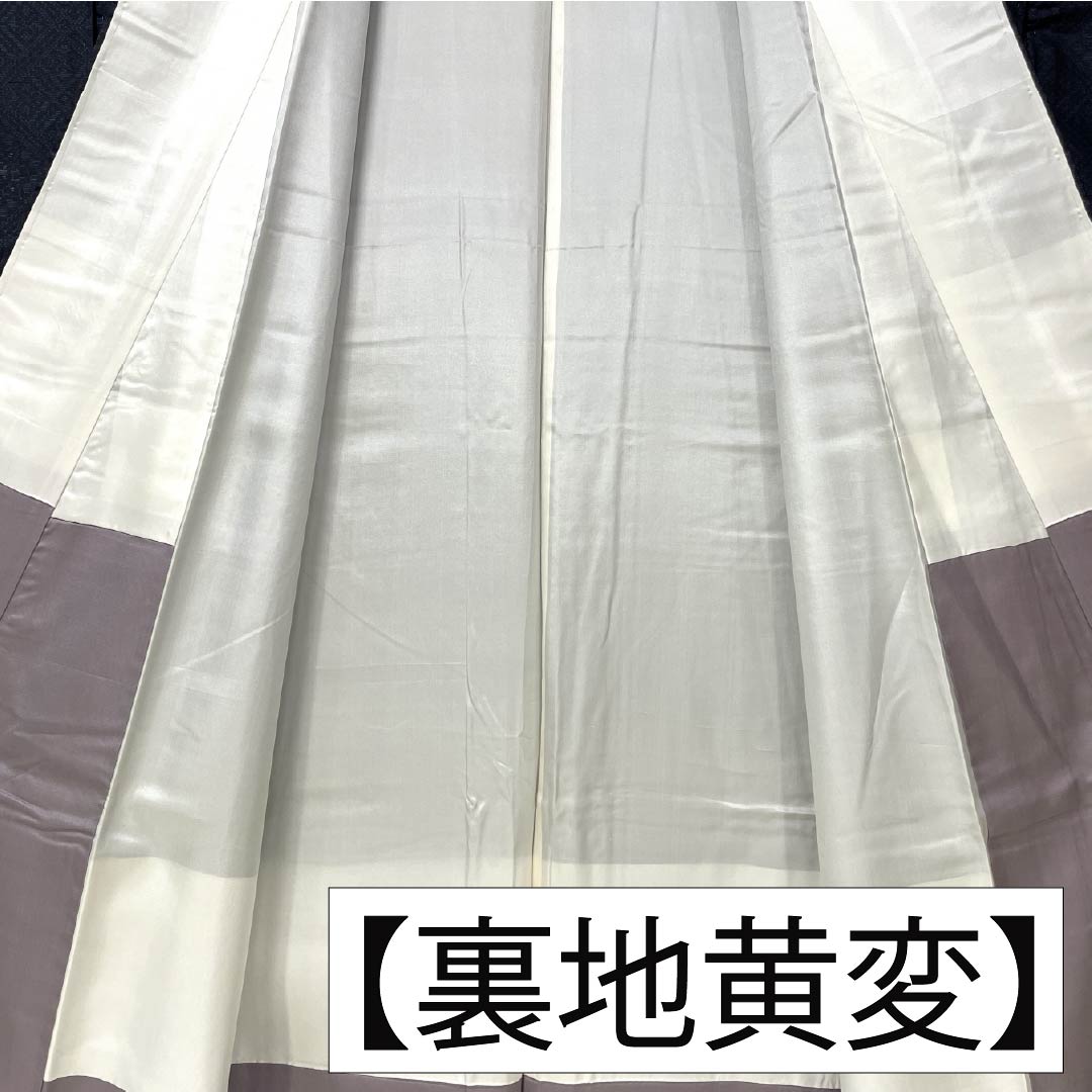 Silk Tsumugi Kimono, Length 160.5cm, Sleeve Length 67cm, Oshima Tsumugi, Geometric Pattern, Yokoyakko (Side-lined), with Basting Thread, S Rank, Navy Blue, Product Number: 1116003782418