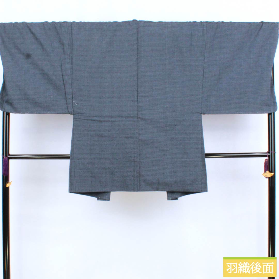 Men's pure silk S-rank kimono, length 144.5cm, sleeve length 71cm, tin-colored (shakujo-iro) pongee with basting thread, lined, gray-based. Product code: 1119001052422