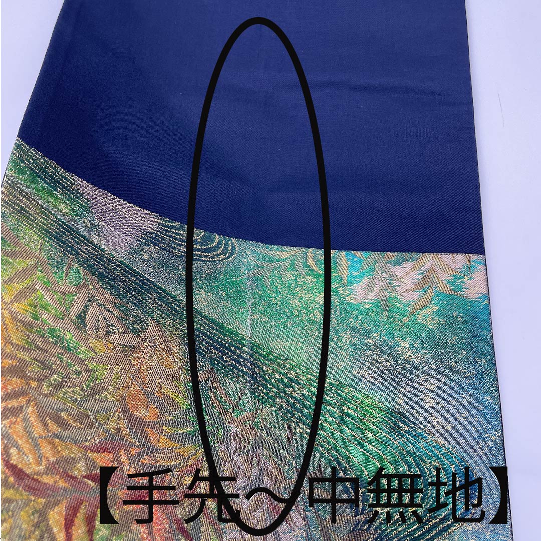 袋帯 常盤色（ときわいろ） 流水 葉模様 帯丈420cm 正絹 Sランク 六通 フォーマル グラデーション系 1123009992399