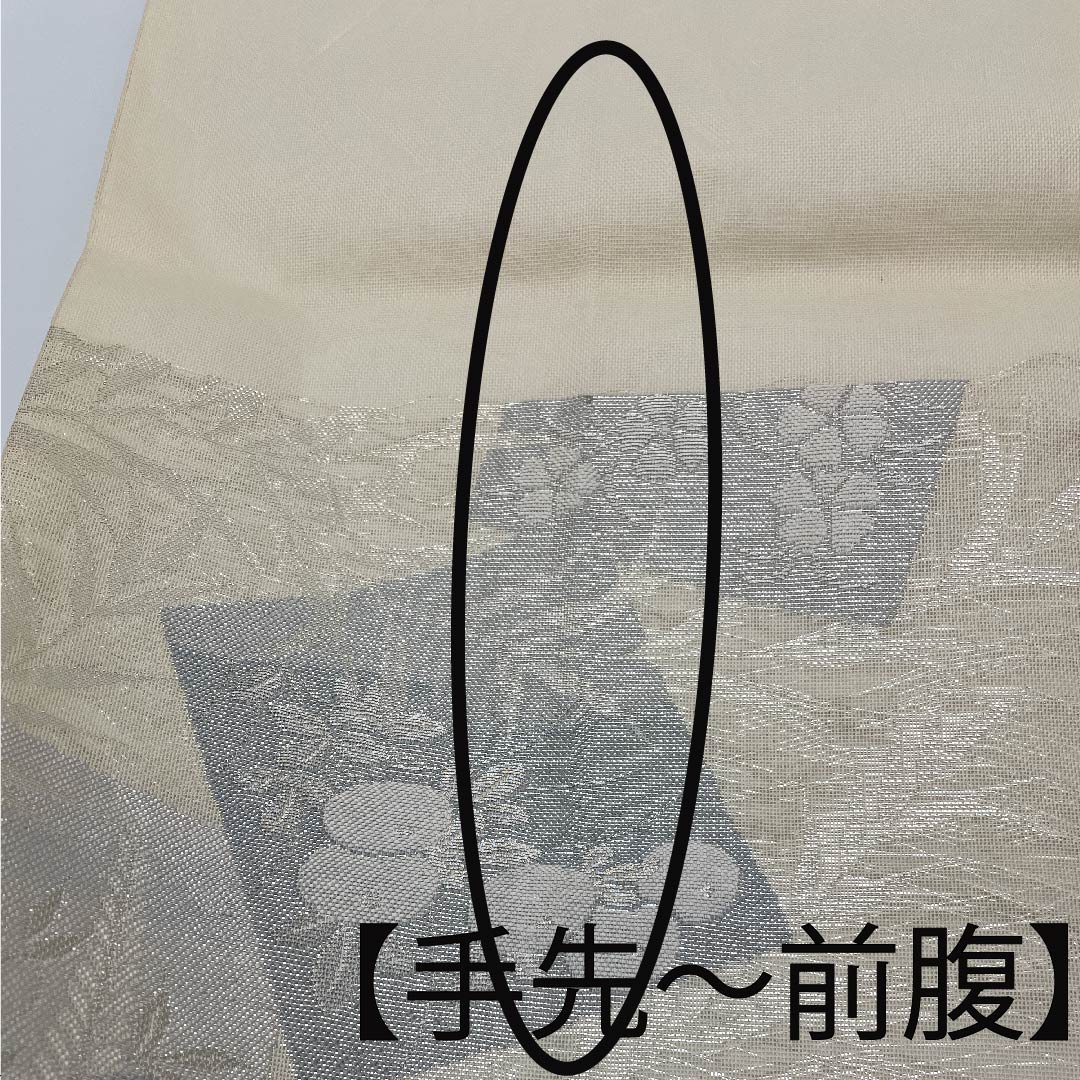 袋帯 生成り色（きなりいろ） 夏帯 桜 藤の花 夏物 帯丈422cm 正絹 Aランク 六通 フォーマル クリーム系 1123007673315