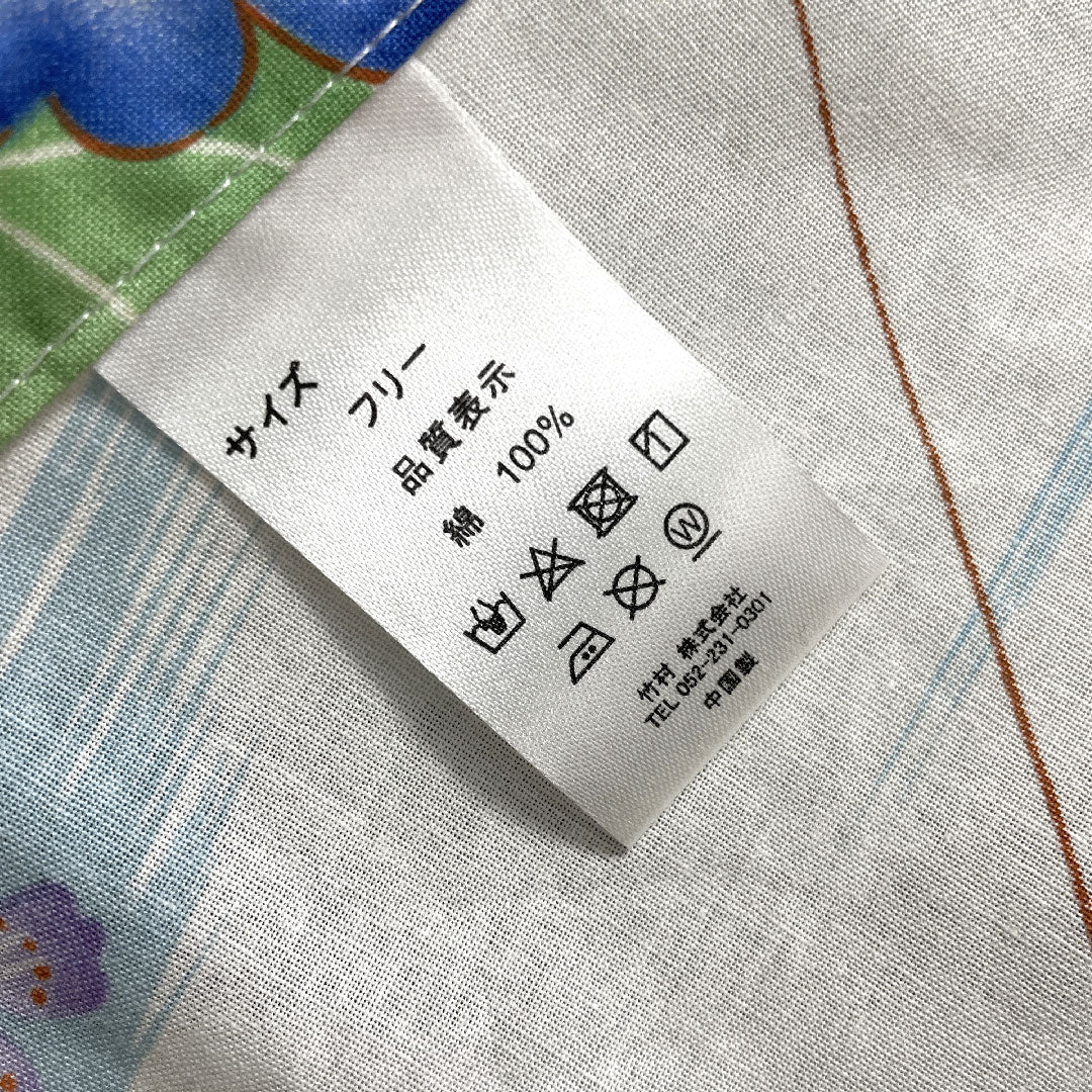 浴衣 木綿 身丈165cm 裄丈66cm Sランク 単衣 白系 蝶 牡丹 撫子 1118004692511
