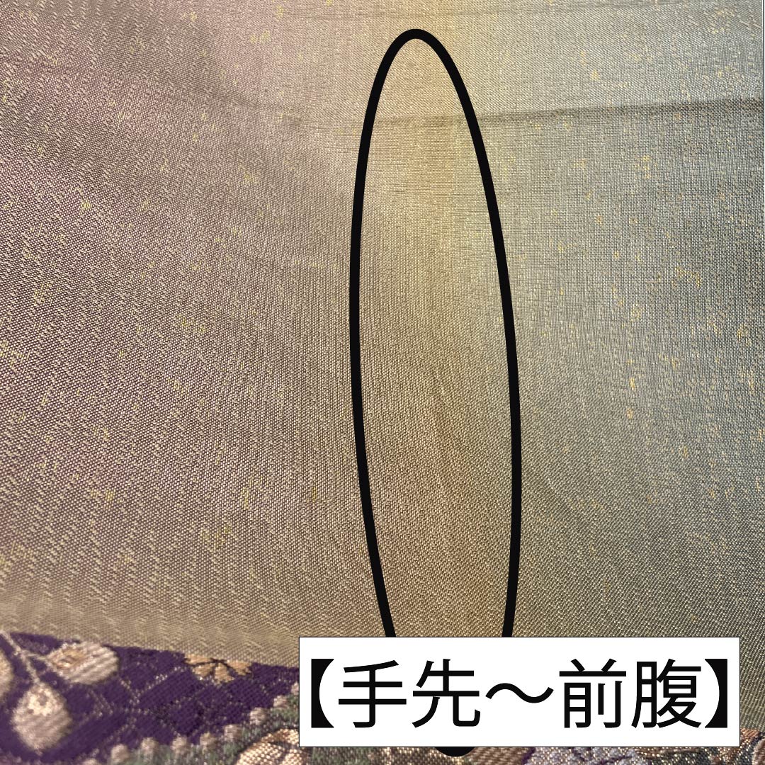 袋帯 正絹 Sランク 辻ヶ花 ふくれ織 雲取り 葵 帯丈444cm 六通 フォーマル グラデーション系 1123015252399