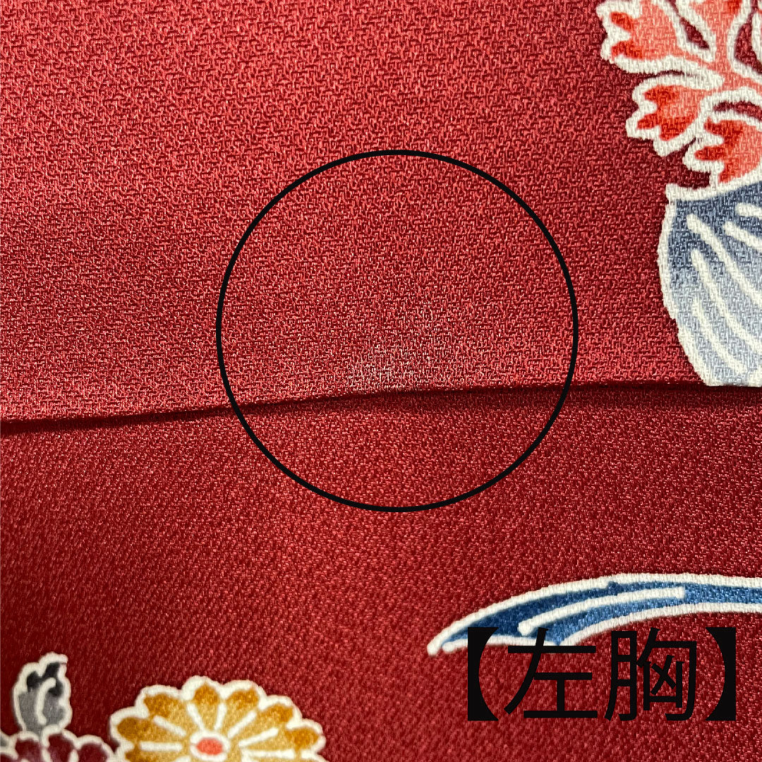 振袖 身丈161.5cm 裄丈64cm 袷  葡萄茶色 薄桜色 型染 茶屋辻 松竹梅  正絹 Aランク 赤系 1113000913412