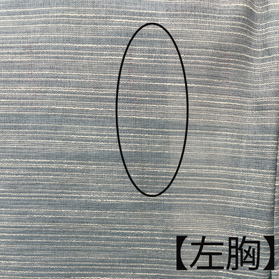 Summer pure silk tsumugi Length 163cm Sleeve length 63cm Light blue Horizontal stripes Gauze A rank Light blue 1132001023424