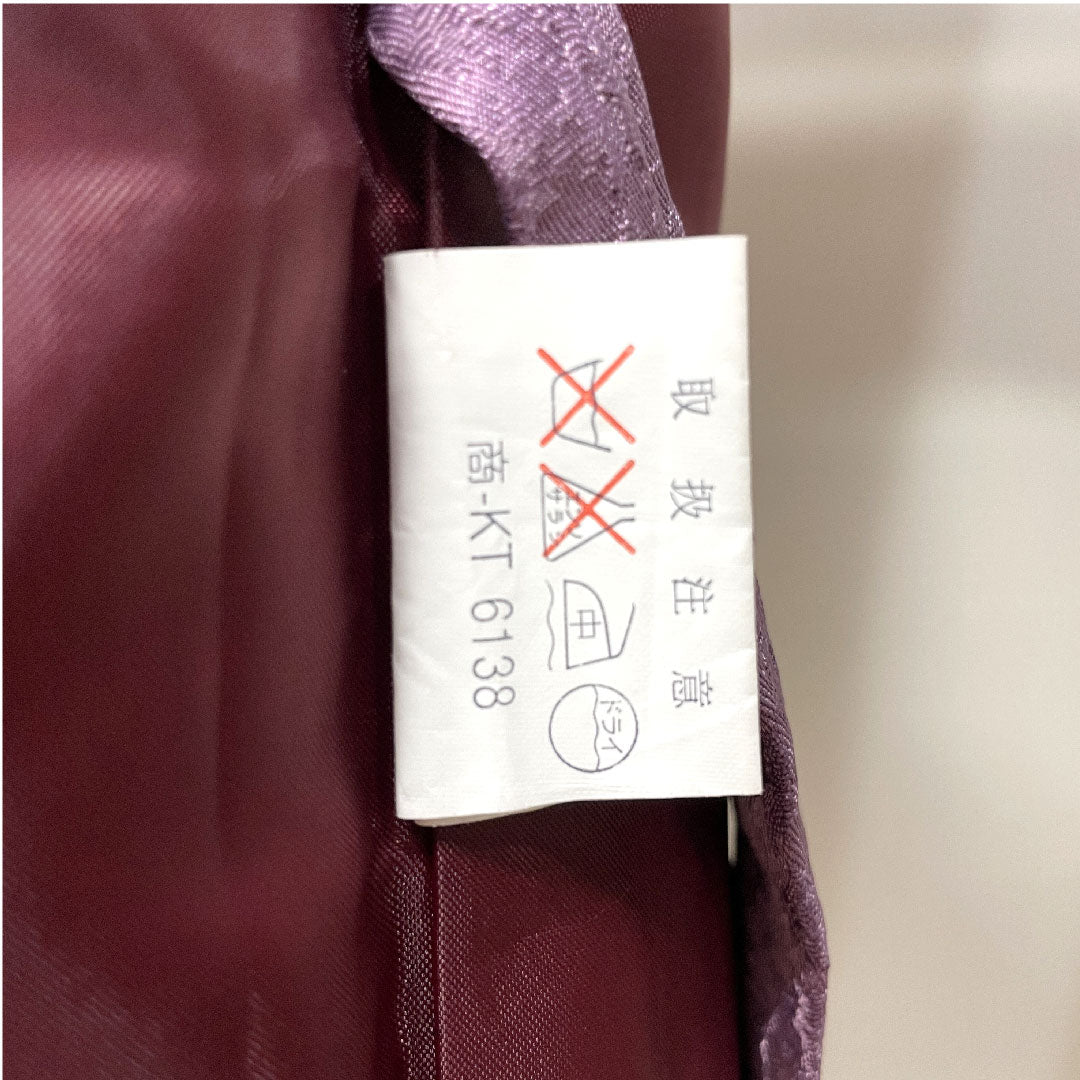 Travel wear, polyester, length 83.5cm, sleeve length 66cm, geometric pattern, washable kimono, S rank, lined, gradient 1117000872999