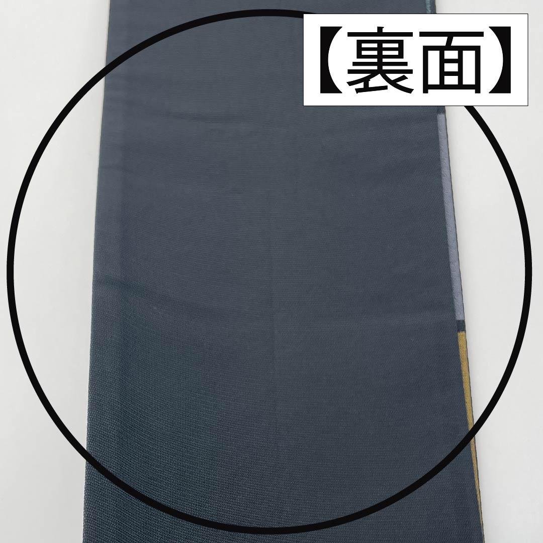 (Unmade) Half-width obi, polyester, obi length 386cm, Genjiko, floral pattern, checkered pattern, classic pattern, gradation style, S rank, 1125001572399