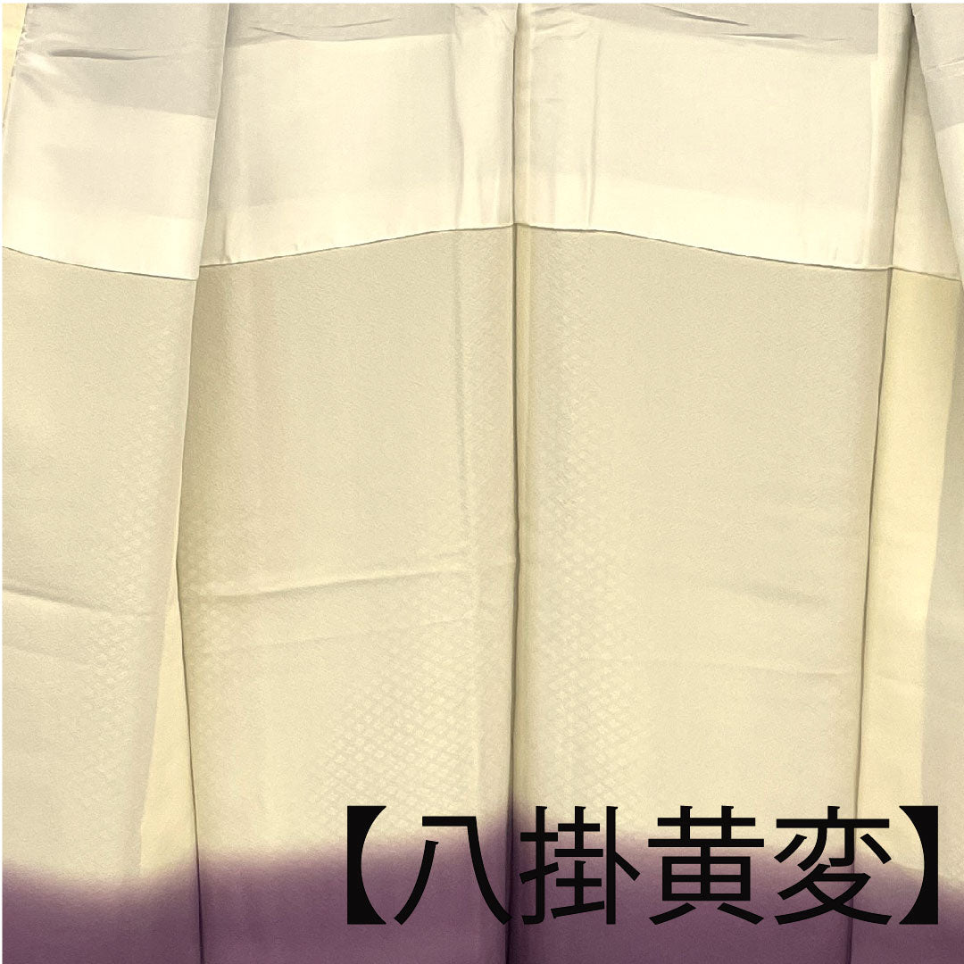 Komon, Length 155cm, Sleeve length 64cm, Awase, Four diamonds, Pure silk, S rank, Purple, 1115001522320