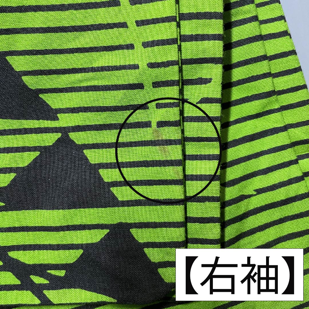 浴衣 木綿 Aランク 身丈158cm 裄丈66.5cm 常盤色（ときわいろ） 抽象模様 型染 単衣 緑系 1118006863319