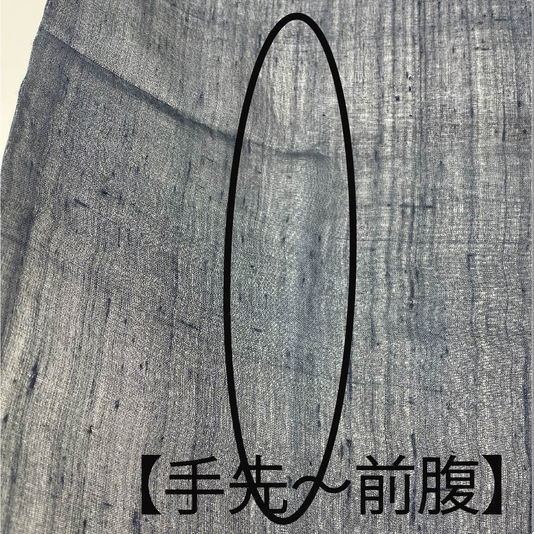 名古屋帯 鋼色 夏帯 紗 絞り 抽象模様 絞り 帯丈370cm 正絹 Aランク ポイント柄 カジュアル グラデーション系 1124004493399  開き仕立て
