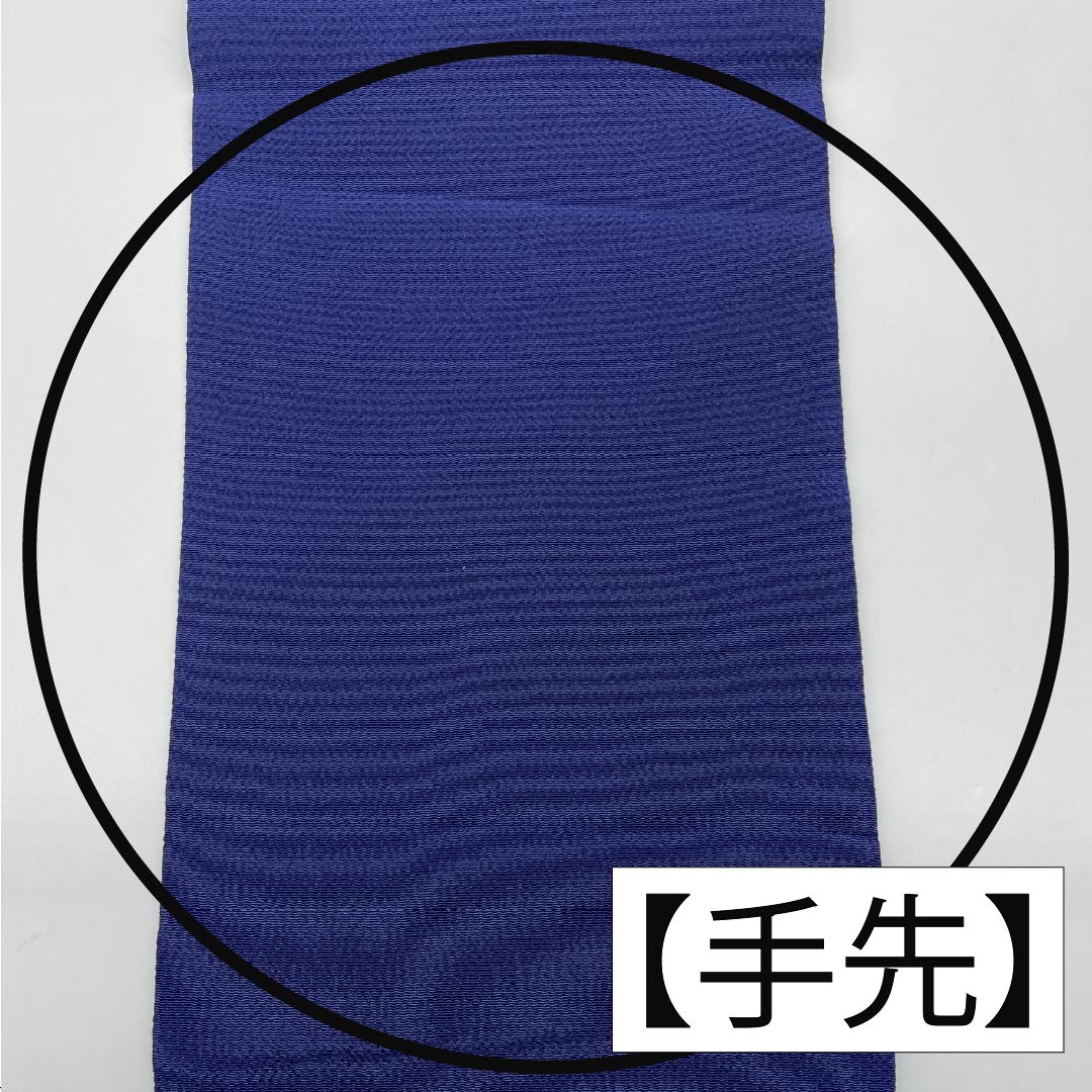 名古屋帯 紺瑠璃色（こんるりいろ） 型染 ちりめん地 斜め格子 帯丈364cm 正絹 Cランク 全通 カジュアル 紺系 1124007865318 名古屋仕立て