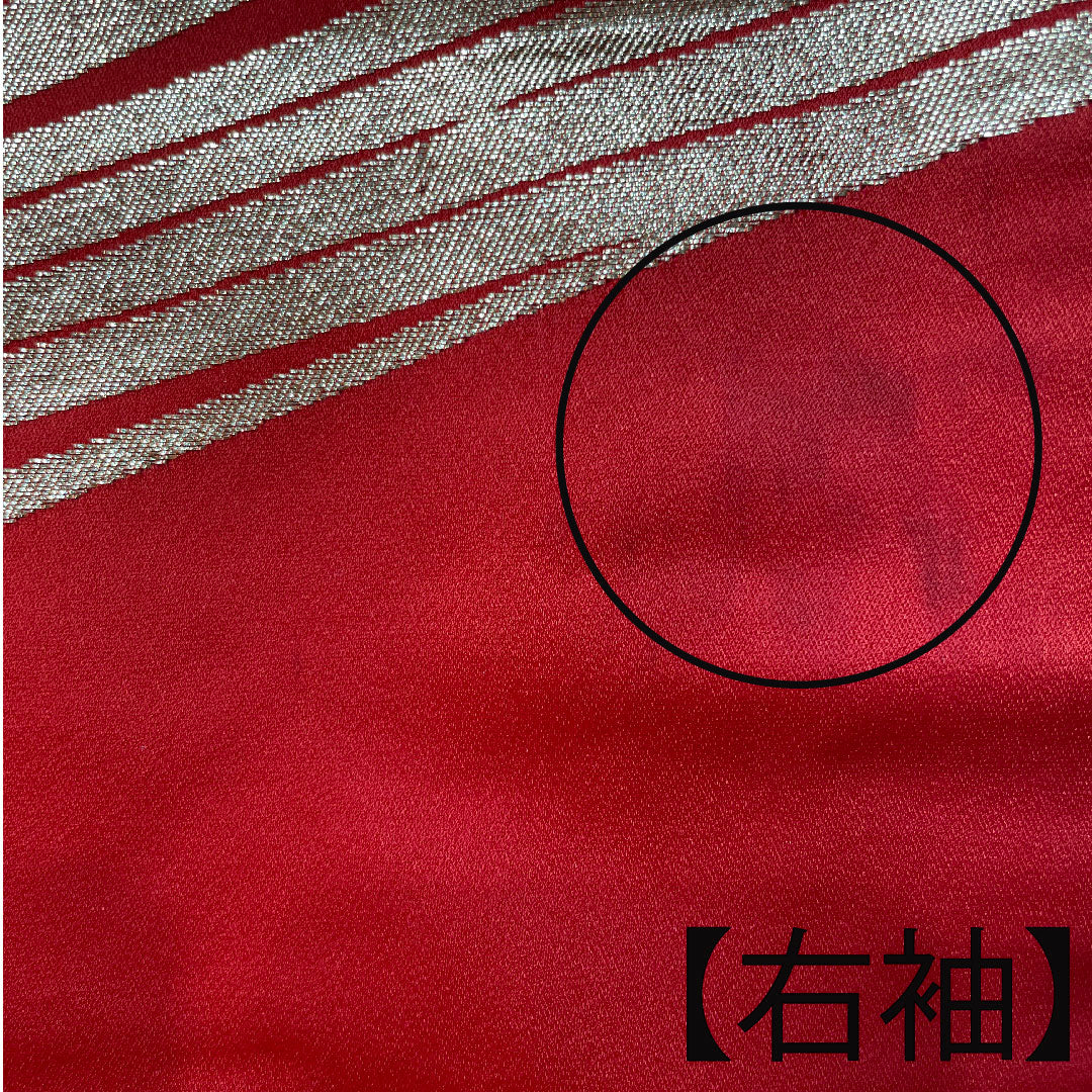 Colored uchikake, pure silk, length 187cm, sleeve length 63.5cm, fan, flowing water, auspicious motif, A rank, lined, vermilion, 1110000643916