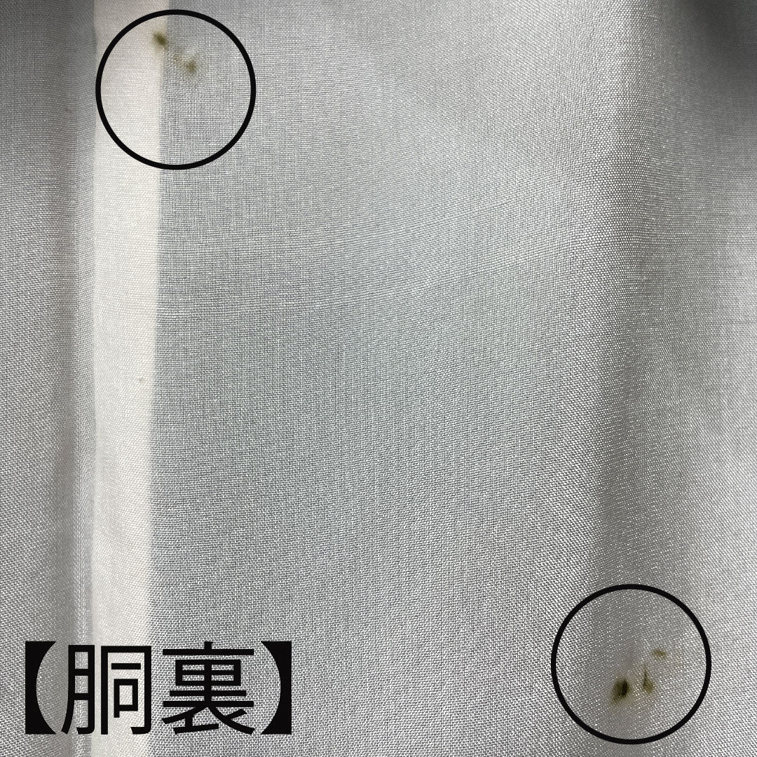 大島紬 身丈154cm 裄丈62cm 青袋鼠色 緯総絣 風景模様 正絹 Aランク 袷 青系 1116002673217