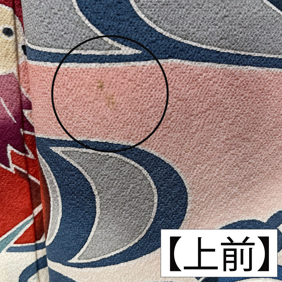 Furisode, pure silk, length 157.5cm, sleeve length 66.5cm, lined, scarlet, Kyoto Bingata, auspicious motif, mandarin ducks, S rank, red, 1113002092312