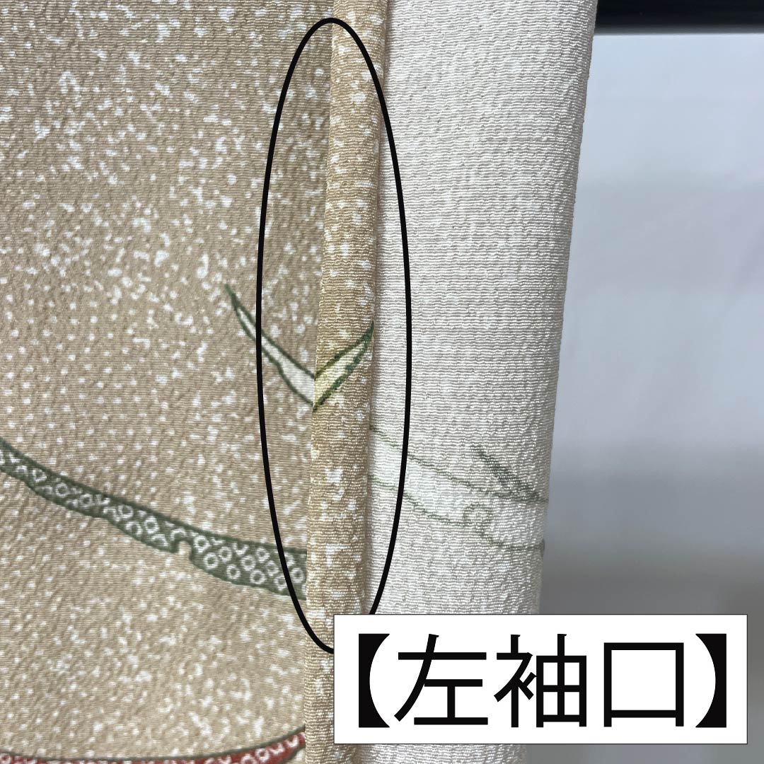 Komon (small pattern) polyester kimono, A rank, length 155.5cm, sleeve length 63cm, lined, walnut color (kurumiiro) with dew-grass pattern, backless, washable, beige, 1115007123325