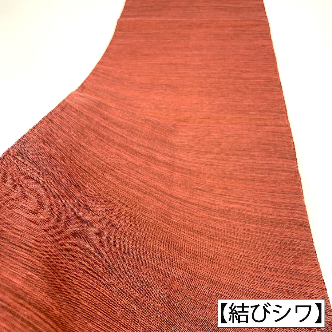 袋帯 正絹 Sランク 櫛織 西陣織 抽象模様   帯丈446cm ポイント柄 カジュアル 赤系 1123016812312