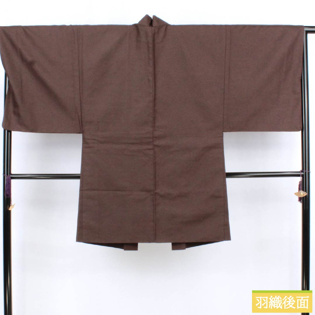 Men's Silk S-Rank Kimono, Length 143cm, Sleeve Length 66cm, Brown Tsumugi Fabric, Lined, Brown, Product Number: 1119001022414