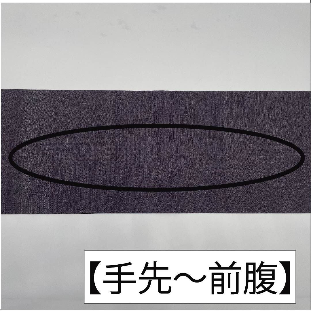 袋帯 正絹 灰紫色（はいむらさきいろ） 扇面 帯丈454cm Aランク ポイント柄 カジュアル グレー系 1123011533422