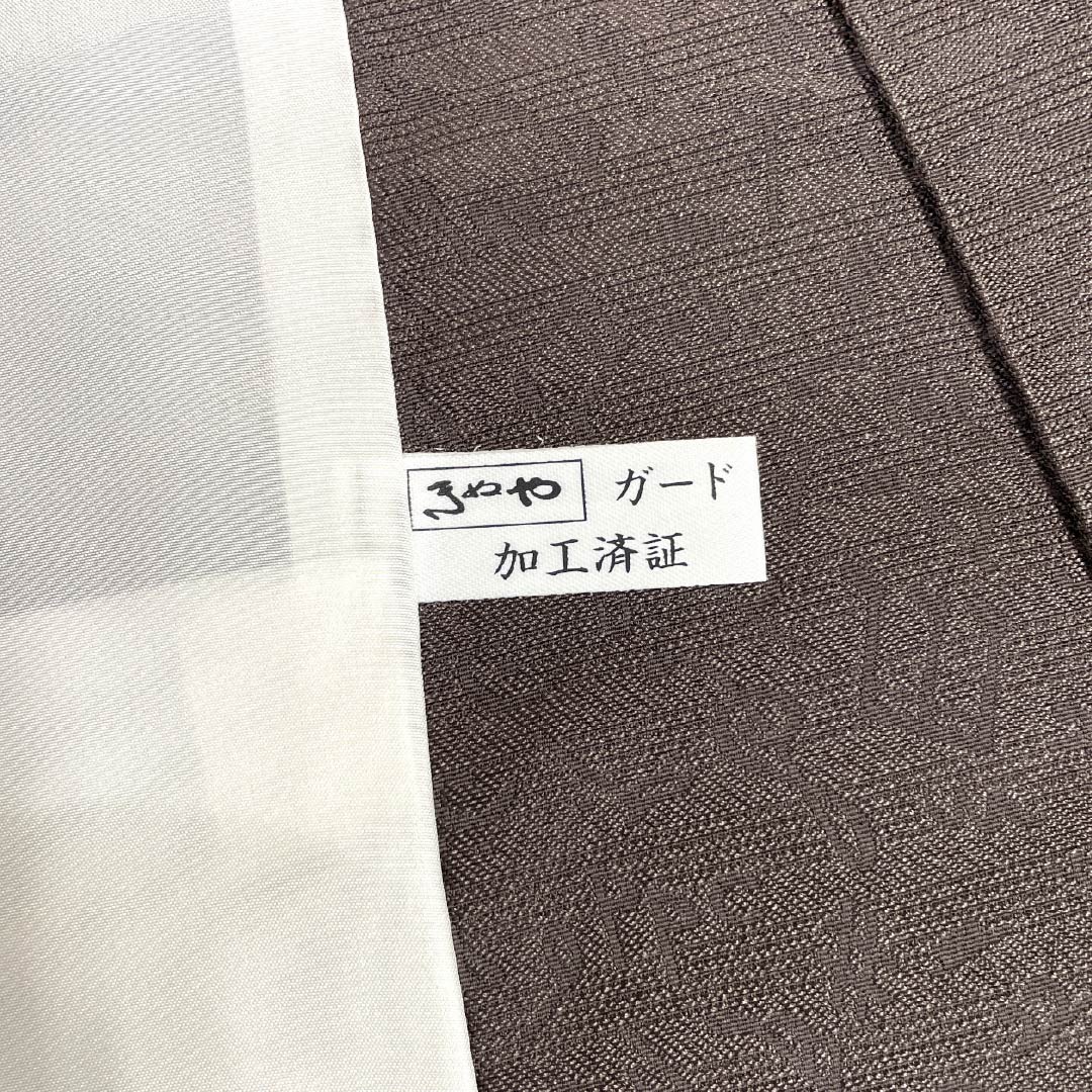 Plain colored silk kimono, rank A, length 153cm, sleeve-to-sleeve 63cm, squirrel grey color, musical notes, staff, sheet music, unlined, brown-toned, 1114002623214