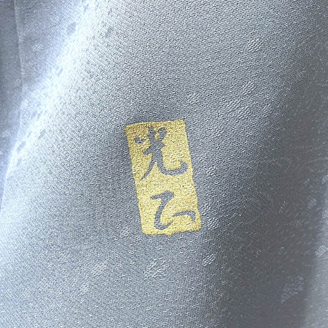 訪問着 正絹 Bランク 袷 身丈164.5cm 裄丈64cm 勿忘草色（わすれなぐさいろ） 付下げ 和田光正 金彩友禅 流水 草木 青系 1112007784417
