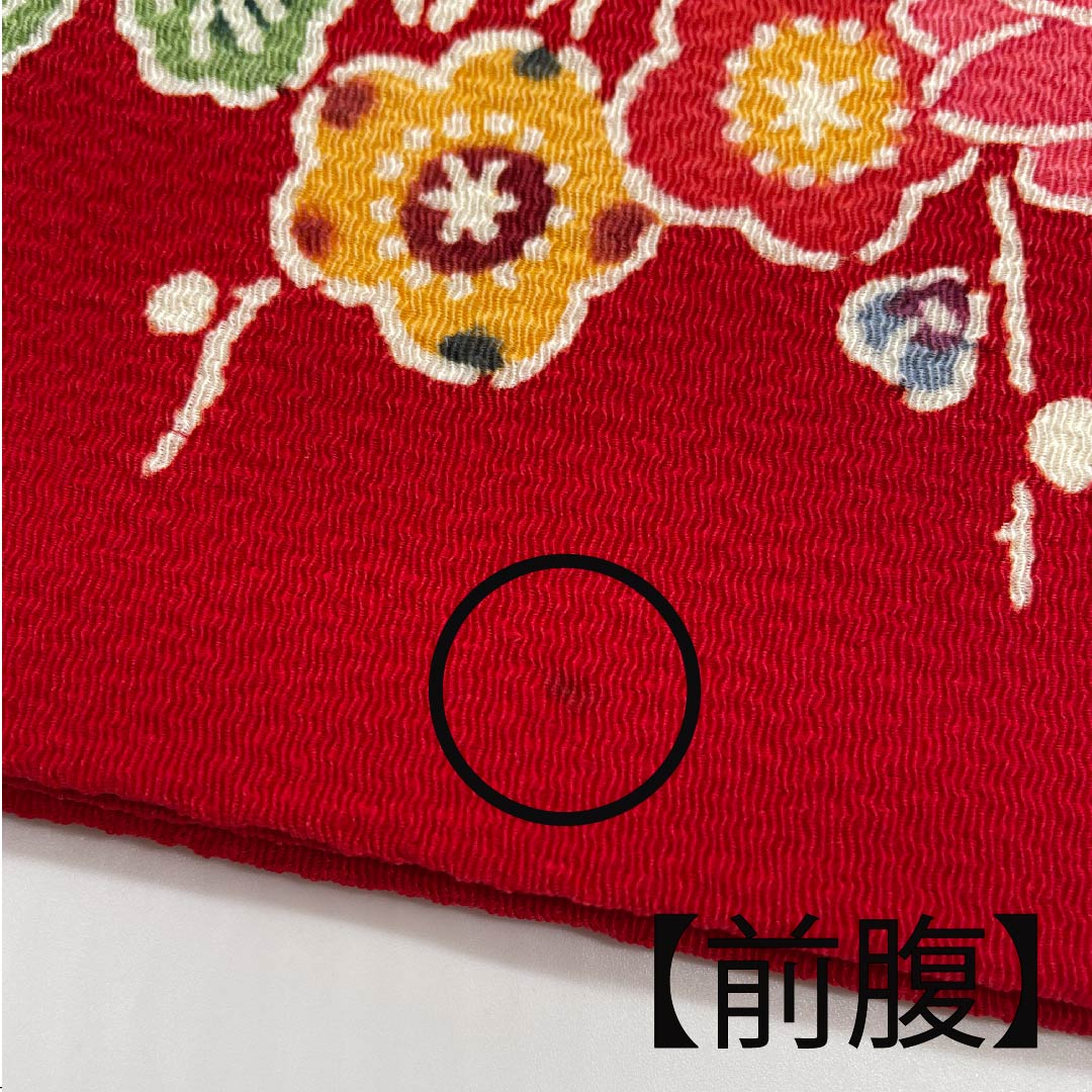 名古屋帯 土耳古赤色 型染 京紅型 花籠 帯丈368cm 正絹 Aランク ポイント柄 カジュアル 赤系 1124005693312  開き仕立て