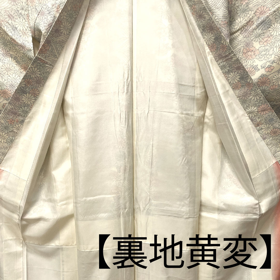 Tsumugi, Length 153cm, Sleeve length 62.5cm, Floral pattern, Polyester, A rank, Lined, White, 1116002143211