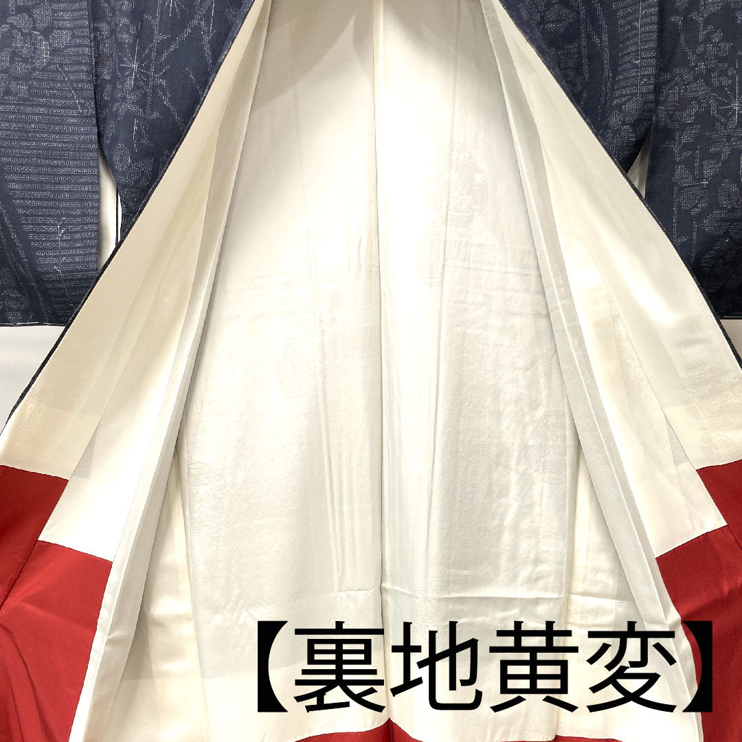 Yuki Tsumugi Length 165.5cm Sleeve length 63cm Navy blue Floral pattern Pure silk S rank Awase Gray 1116002192522