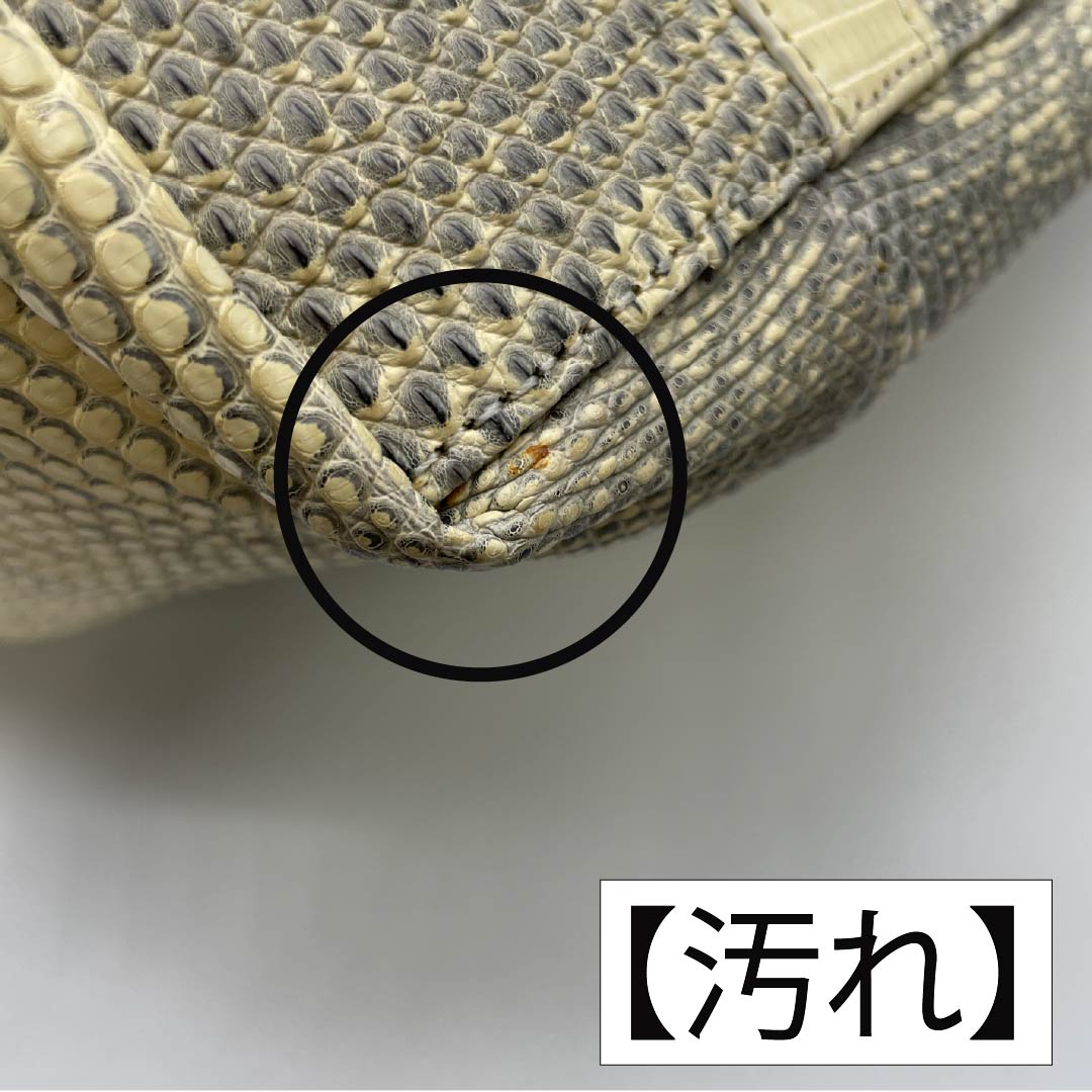 (Like New) Western-style Lizard Bag, A-Rank, Like New, Naturaling Mark Lizard, Yellow, 119700039323