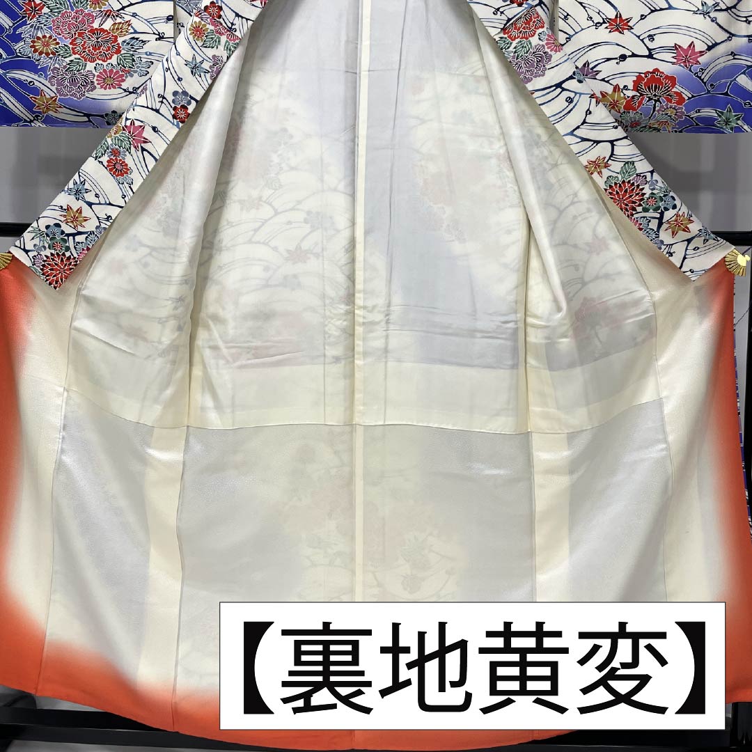 Visiting Kimono, Pure Silk, Grade A, Lined, Length 156.5cm, Sleeve Length 64cm, White Lily Color (Shirayuri-iro), Kyoto Bingata Flower Design, White, Item Number 1112006923311