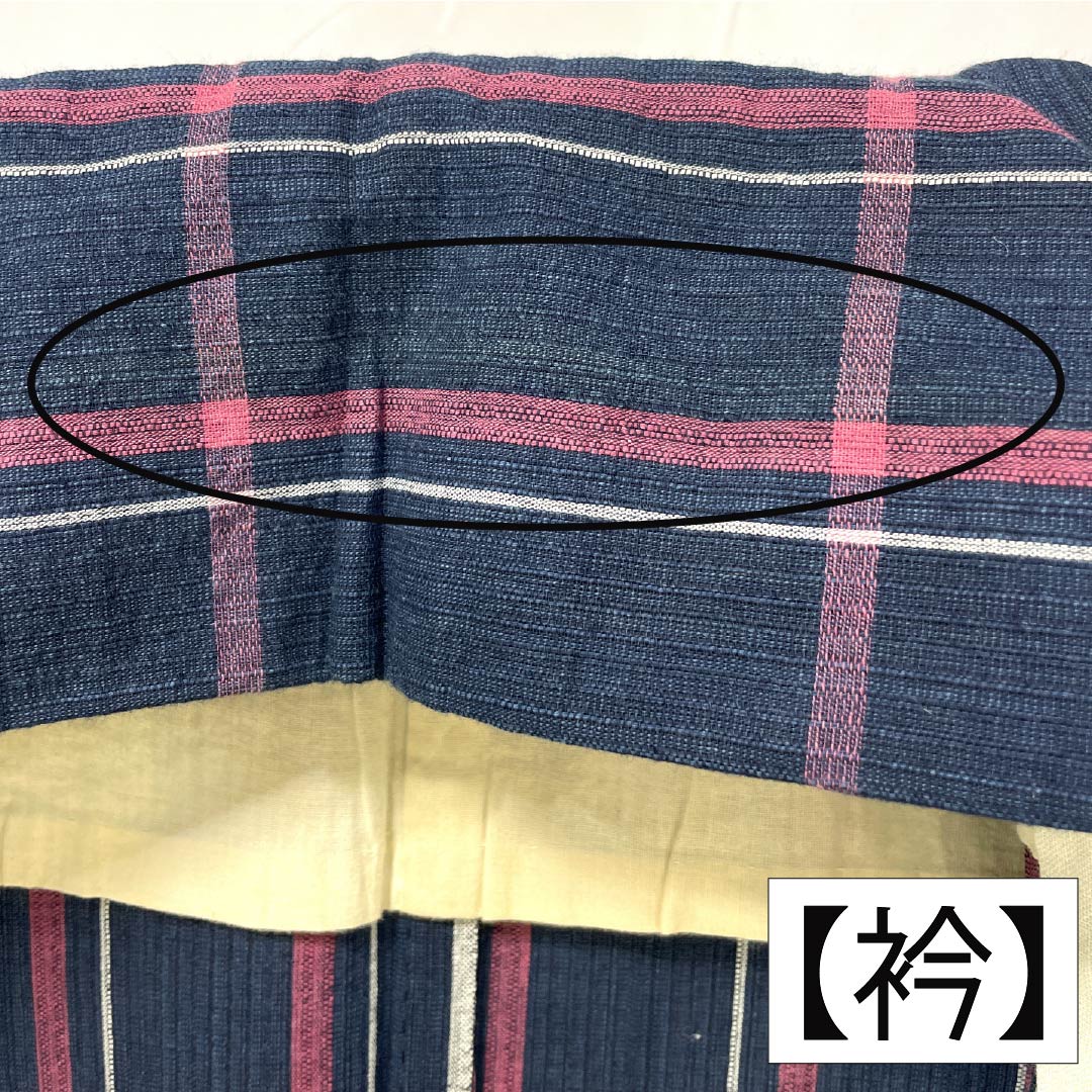 Yukata Cotton Length 154cm Sleeve length 65cm B rank Single layer Navy blue Indian indigo Shijira weave Check pattern 1118005624218