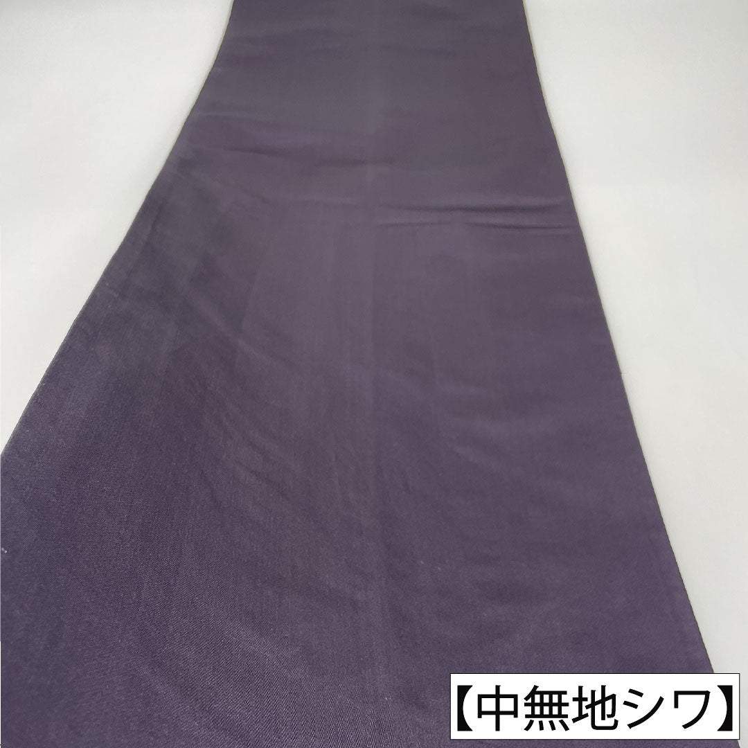 A-Rank Pure Silk Fukukakeshi Murasakiiro (Deep Purple Obi) Nishijin-ori (Nishijin-ori) with Auspicious Motifs, Gold Threading, Length 416cm, Six-Ply, Formal, Purple, Item Number 1123017043320