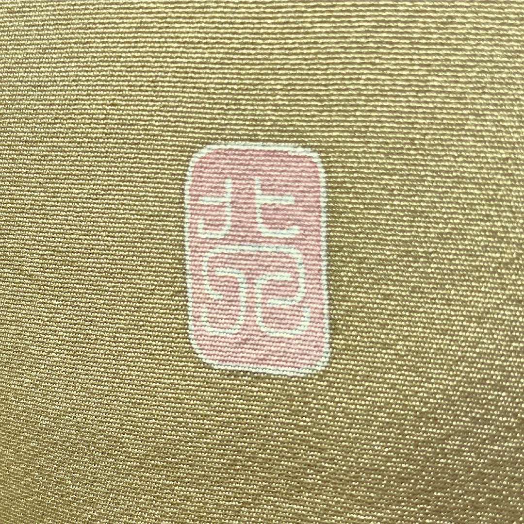 Homongi, pure silk, lined, length 159cm, sleeve length 62cm, yamamomoiro (Japanese plum color), Kyo-Yuzen, camellia, S rank, yellow, 1112005232323