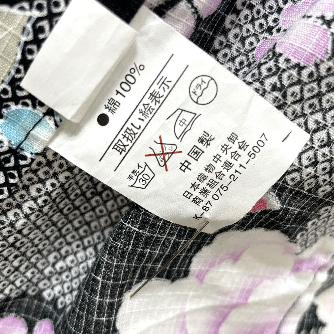 Yukata Cotton Length 138.5cm Sleeve length 61.5cm S rank Single layer Black Peony Hydrangea Butterfly Checkered 1118005122110
