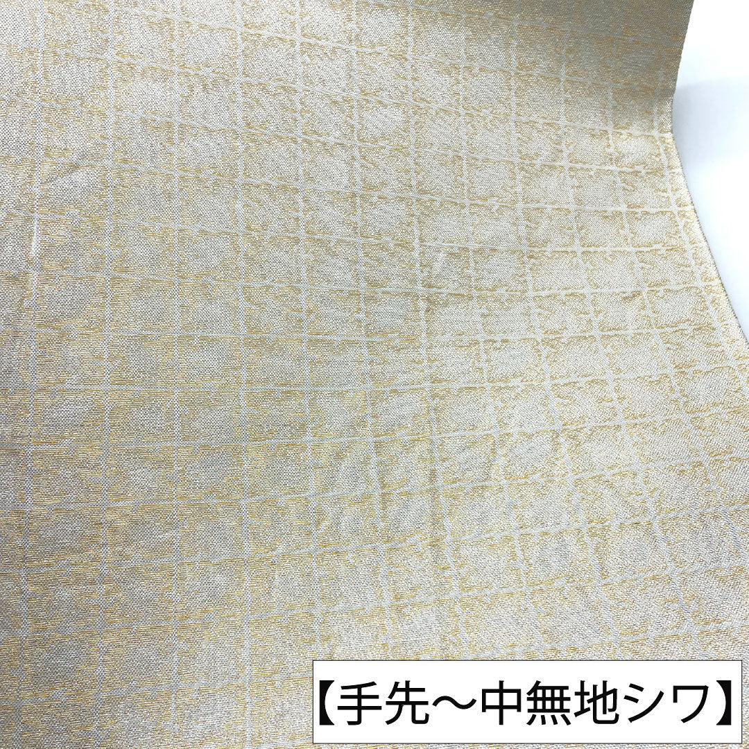 Nishijin-ori Silk Fukuro Obi (Sash), Grade A, with a Fan and Auspicious Design, Length 434cm, Six-Ply, Formal, Silver, Product Number: 1123016173322