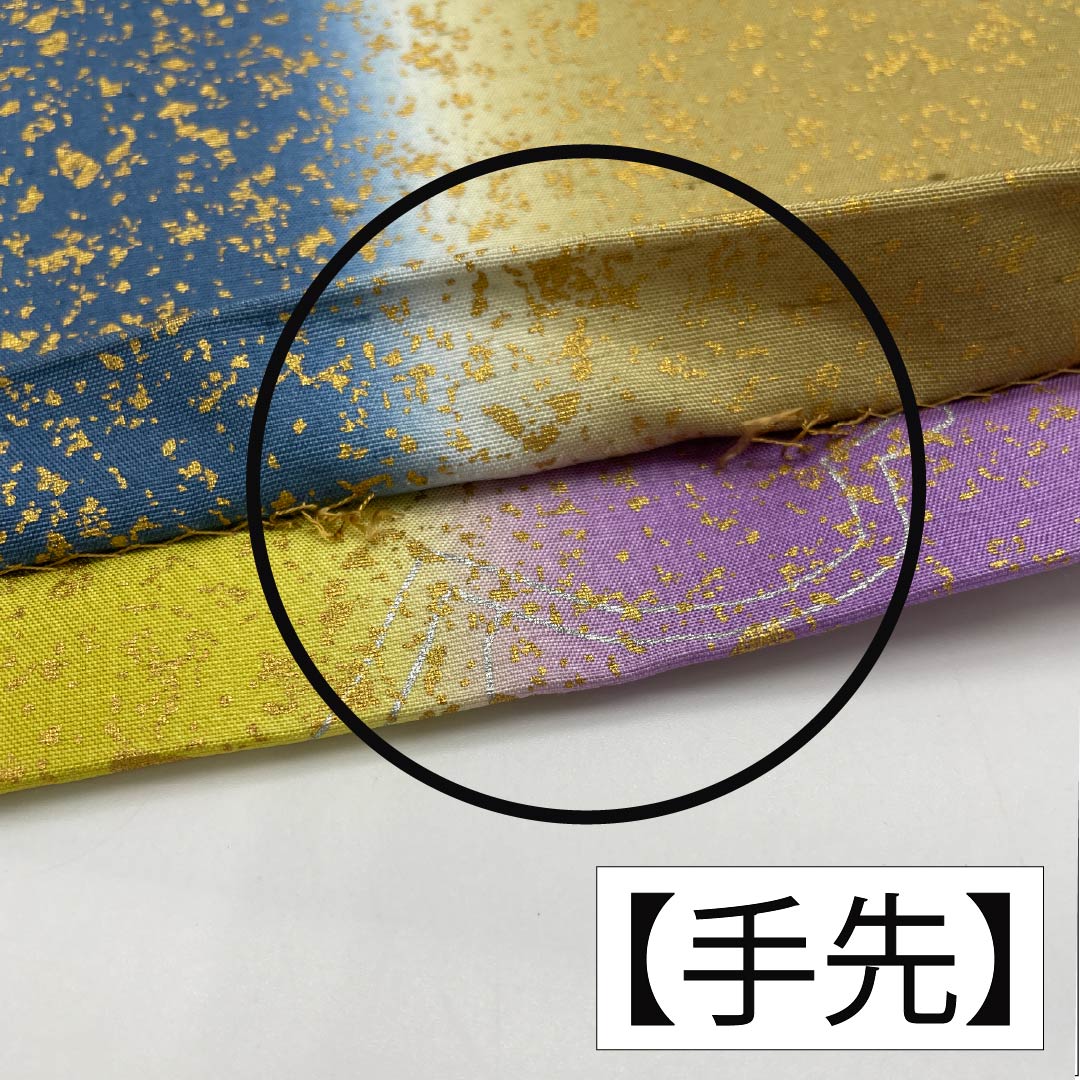 Fukuro Obi, Pure Silk, Dyed Obi, Ushiku Tsumugi, Cherry Blossom, Reversible, Length 492cm, S Rank, Full Length, Casual, Gradient Style, 1123013842499