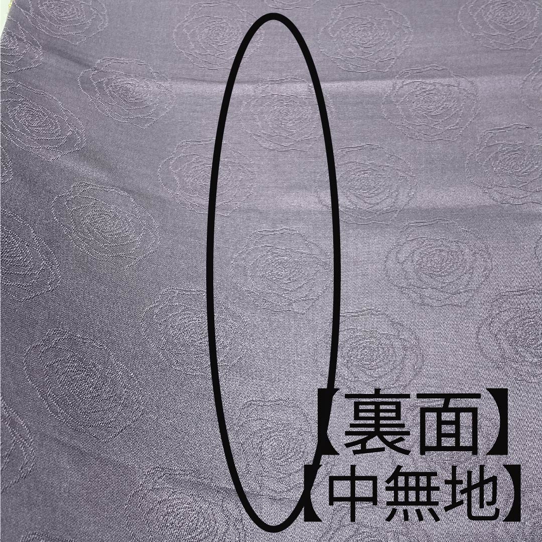 袋帯 緋l紺色（ひこんいろ） 太箔 幾何学模様 帯丈433cm 正絹 Sランク 六通 セミフォーマル 黒系 1123008632310