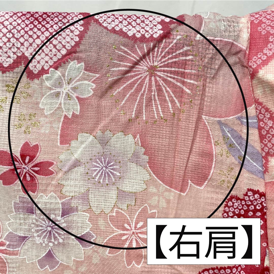 Cotton Yukata, Length 165.5cm, Sleeve Length 65cm, A Rank, Single Layer, Pink/Light Crimson (Asabe Niiro) with Cherry Blossom and Glitter Design, Product Number: 1118006123513