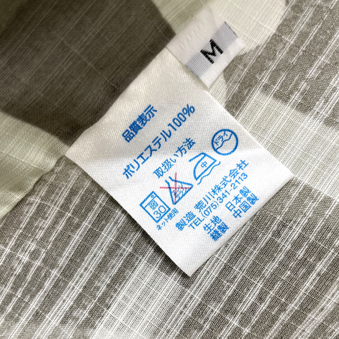 Summer kimono, polyester, small pattern, length 169cm, sleeve length 68cm, light green, washable kimono, plum, camellia, gauze, S rank, green 1132001872519
