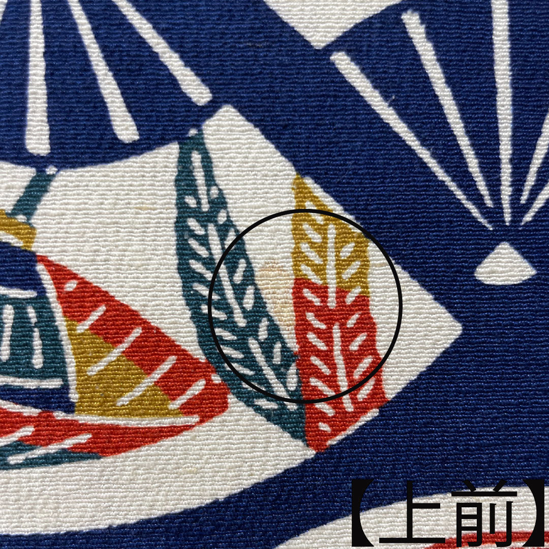 Komon, pure silk, length 159cm, sleeve length 62.5cm, lined, dark blue, stencil dyeing, auspicious motif, pongee fabric, A rank, navy blue, 1115004073318