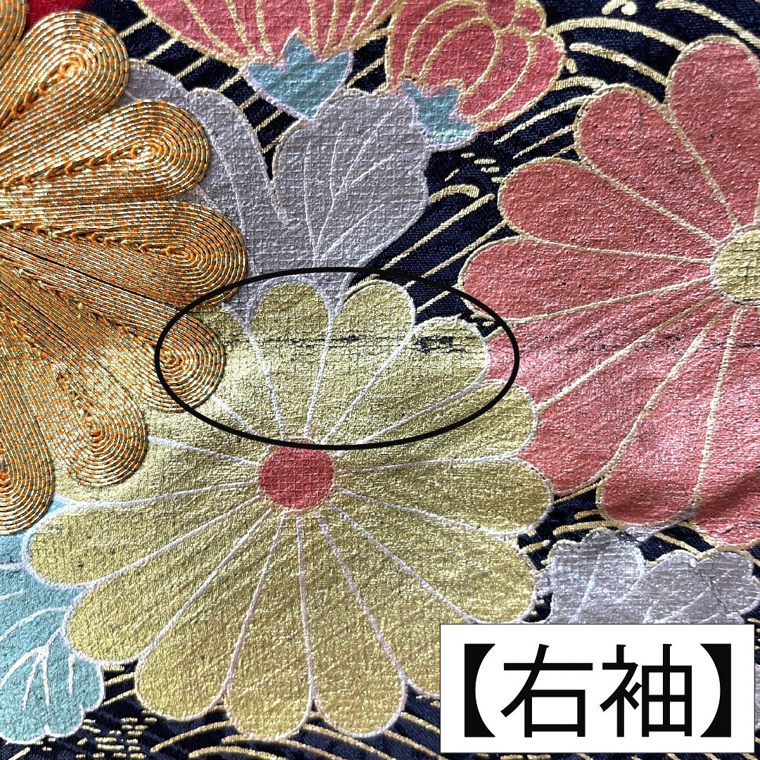 Furisode, pure silk, length 154.5cm, sleeve length 66cm, lined, Turkish red, Kyoto Yuzen, chrysanthemum, A rank, red, 1113001983212