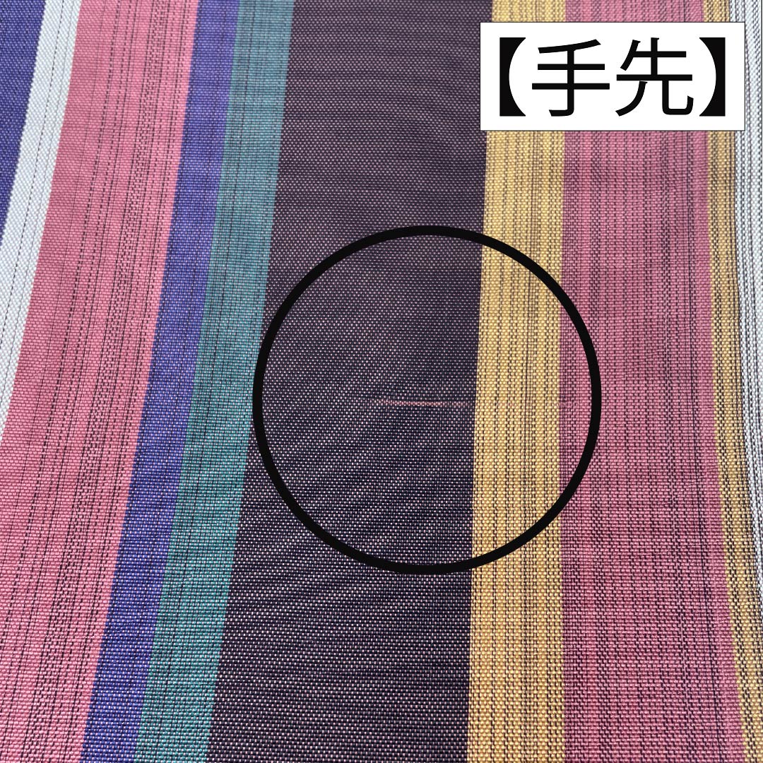 Fukuro Obi (Sash), Pure Silk, Grade A, Striped, 440cm Long, Full Length, Casual, Gradient Pattern, 1123015403399